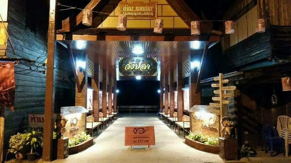 Hotel Bansuansiriwat Ban Tak Exterior foto